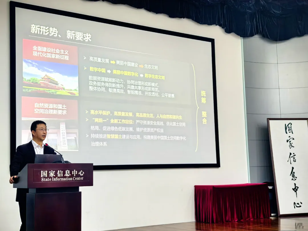 图片 6.png